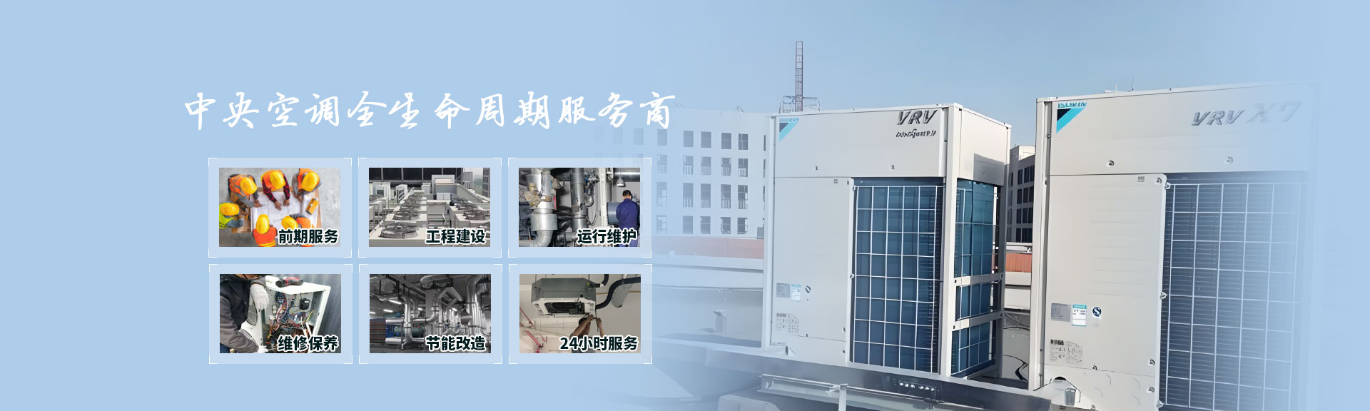 第2个